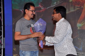 Seethamma Andaalu Raamayya Sithraalu Movie Audio Launch